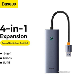 Хаб Baseus BS-OH109 UltraJoy Series 4 порта USBA to USB3.0*3+RJ45*1 Space Grey B0005280A813-01
