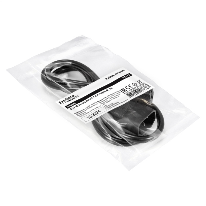 Кабель питания ExeGate Special EC-1S-C13- C14/3x0.75 IEC 320 C13 - IEC 320 C14, 3*0.75mm2, CCA, черный, 1м EX297761RUS