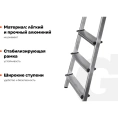 Алюминиевая стремянка 4 ступени Gigant AS 104