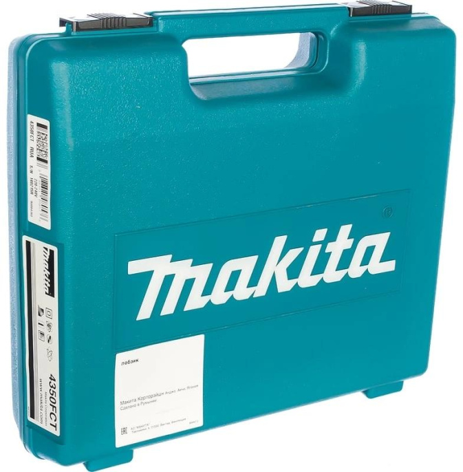 Лобзик электрический MAKITA 4350 FCT в чем. + набор пилок 4350FCT