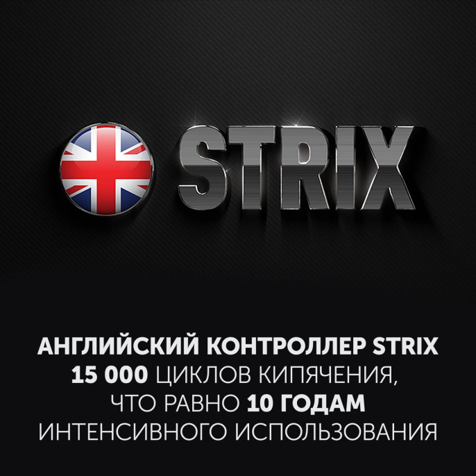 Чайник электрический Polaris PWK 1865CA 1.8л. 2200Вт сталь корпус: нерж.сталь 025429