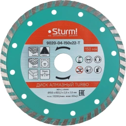 Диск алмазный Turbo по железобетону 150х22.2/20 мм Sturm 9020-04-150x22-T
