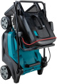 Газонокосилка роторная Makita LM004GU102 740Вт