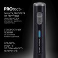 Блендер Polaris PHB 0746 CordLess, погружной, черный