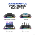 Подставка для ноутбука с активным охлаждением EVOLUTION LCS-01 RGB