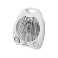 Тепловентилятор Ergolux ELX-FH01-C01 белый 13908