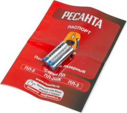 Лазерный нивелир Ресанта ПЛ-2 61/10/522