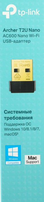 Wi-Fi адаптер TP-LINK Archer T2U NANO USB 2.0