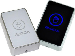 Кнопка выхода Falcon Eye FE-CHARM-B черный [00-00341167]