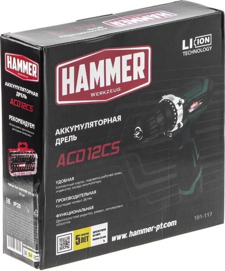 Дрель-шуруповерт аккумуляторная Hammer ACD12CS