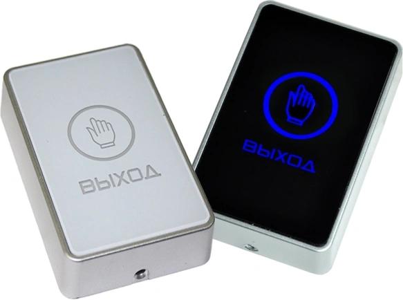 Кнопка выхода Falcon Eye FE-CHARM-W белый [00-00341166]