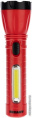 Rexant 75-711 Фонарь рабочий/поисковый, головной + боковой свет 1,5 Вт + 5Вт СОВ боковой, встроенный аккумулятор, зарядка напрямую от сети евророзетка 220 В
