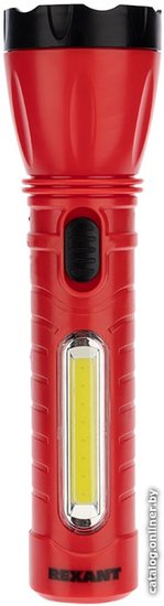 Rexant 75-711 Фонарь рабочий/поисковый, головной + боковой свет 1,5 Вт + 5Вт СОВ боковой, встроенный аккумулятор, зарядка напрямую от сети евророзетка 220 В
