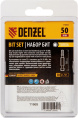 Набор бит DENZEL 11665,  универсальные,  шестигранный,  10шт