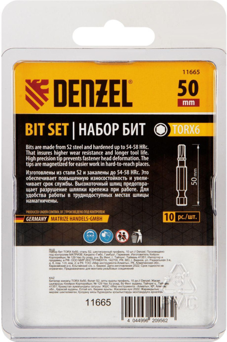 Набор бит DENZEL 11665,  универсальные,  шестигранный,  10шт