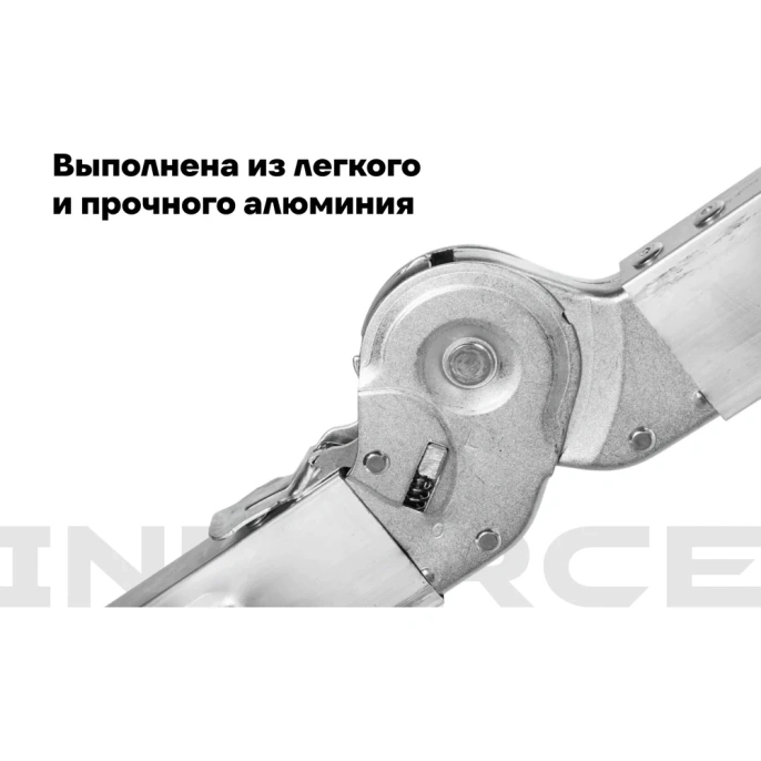 Лестница-трансформер Inforce 4x4 ЛП-Т-4-4