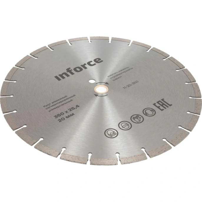 Диск алмазный сегментированный универсальный 350x25.4/20 мм Inforce 11-20-350