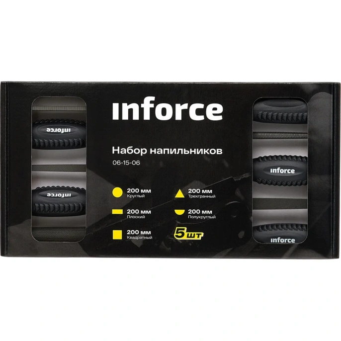 Набор напильников Inforce 200мм, 5 штук 06-15-06