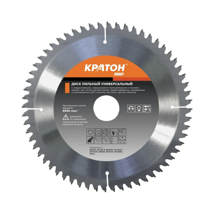 Диск пильный универсальный (200х32х2.5 мм; 80Т) Кратон 1 06 04 004