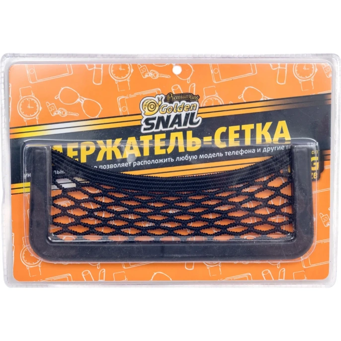 Держатель сетка для телефона большая Golden Snail GS9025