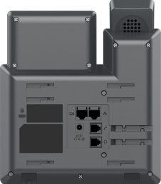 Телефон IP Grandstream GRP-2602 черный