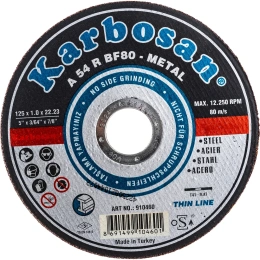 Диск отрезной по металлу 125х1х22 мм Karbosan KAR-910460