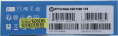 Внешний SSD HP P500 1TB Type-C, 420/260Mbps, 6K/19K IOPs, TBW 500TB, MTBF 2000000 hours, silver, в комплекте кабель + переходник USB - Type C 1F5P7AA#ABB