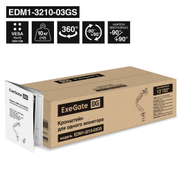 Кронштейн для монитора 13"-32" настольный ExeGate EDM1-3210-03GS (газовая пружина, VESA 75x75, 100x100, макс.нагрузка 10 кг, наклон -90°/+90°, поворот -90°/+90°, вращение 360°, 2 способа крепления: сквозное и струбцина, цвет черный) EX300165RUS