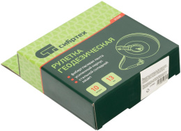 Рулетка геодезическая СИБРТЕХ 31260,  10м x13мм