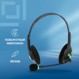 Гарнитура Oklick HS-M100,  для компьютера, накладные,  проводные, черный [1532004]