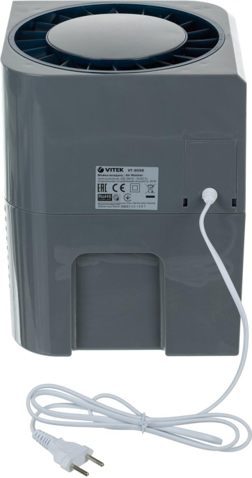 Мойка воздуха Vitek 8556-VT-01, серый
