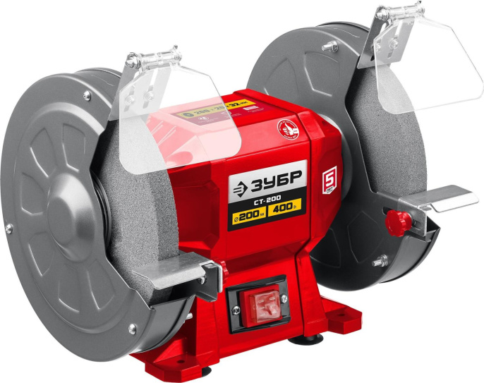 Точило ЗУБР СТ-200