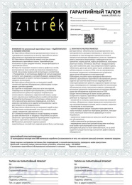 Дрель-шуруповерт ударная аккумуляторная Zitrek ZKCID20FU-Li Impact 081-1135