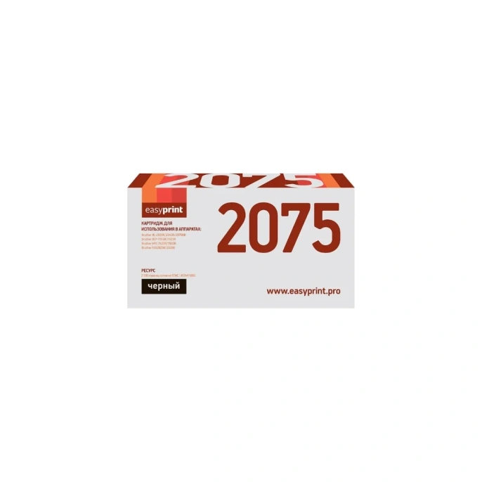 Фотобарабан EasyPrint DR-2075 для Brother HL-2030R, 2040R, 2070NR, DCP-7010R, 7025R, MFC-7420R, 7820R, черный DB-2075