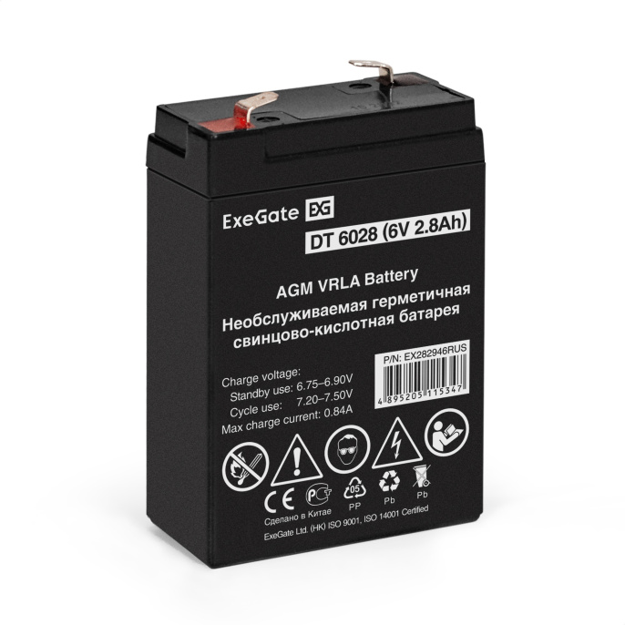 Аккумуляторная батарея ExeGate DT 6028-F1 6V 2.8Ah, клеммы F1 EX282946RUS