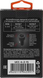 Автомобильное зар./устр. Wiiix UCC-4-2-15 3A USB/USB Type-C черный