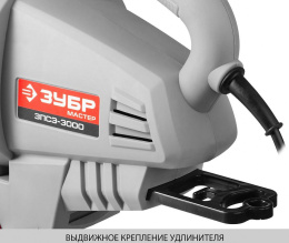 Воздуходувка ЗУБР ЗПСЭ-3000, серый