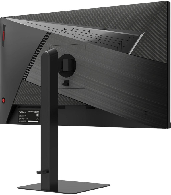 27" Монитор BLOODY MN273Q, 2560x1440, IPS, 180Гц, 2хHDMI, 2хDP, черный