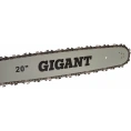 Бензопила Gigant 20" 4,2 л.с./60,5 см3 GSAF-10
