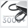 Кабель Romoss CB3224 1746964 USB Type-C m -USB Type-C m 1.2м серый
