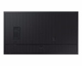 Панель Samsung QM50C 50", черный [lh50qmcebgcxci]