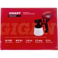 Электрический краскопульт Gigant Professional GTR-500
