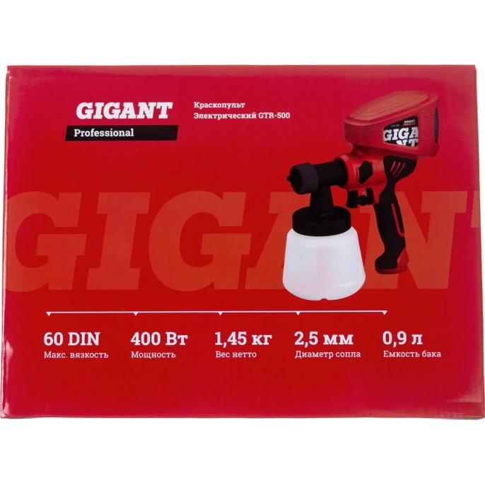 Электрический краскопульт Gigant Professional GTR-500