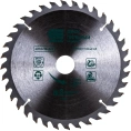Пильный диск по дереву (210х30 мм; 36T) СИБРТЕХ 732907