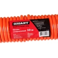Шланг спиральный (10 м; 12х8 мм; рапид) Gigant G-1150