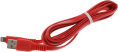 Кабель PREMIER 6-703RL45 2.0R, Lightning m - USB m , 2м, красный