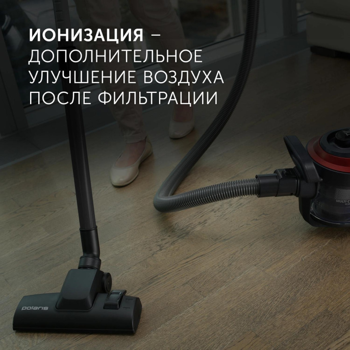 Пылесос Polaris PVC 2003RI 2000Вт красный/серый