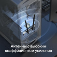 Wi-Fi + Bluetooth адаптер MERCUSYS MA80XE PCI Express