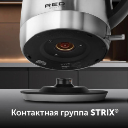 Чайник электрический RED SOLUTION RK-M172, 1.7л, нержавеющая сталь/пластик