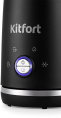 Капучинатор KitFort КТ-785 стационарный 300мл черный